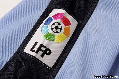 LFP изучит обстоятельства игры против Леванте