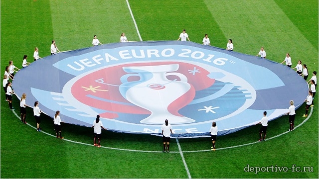 Евро-2016: уже сегодня!
