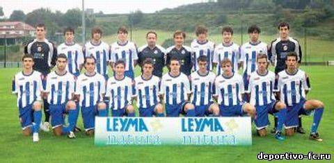 Молодёжная команда Депортиво Juvenil-A не смогла пробиться в полуфинал Кубка Испании