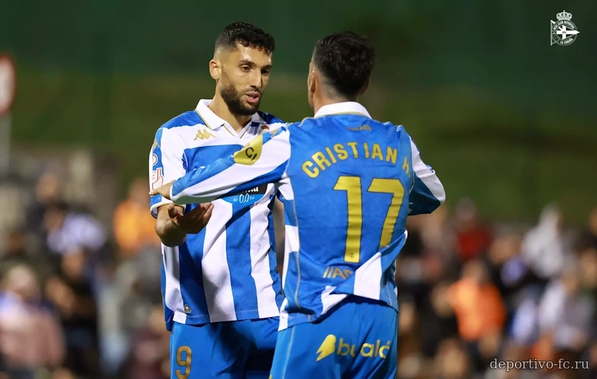 Разгром Самано Разгром Самано