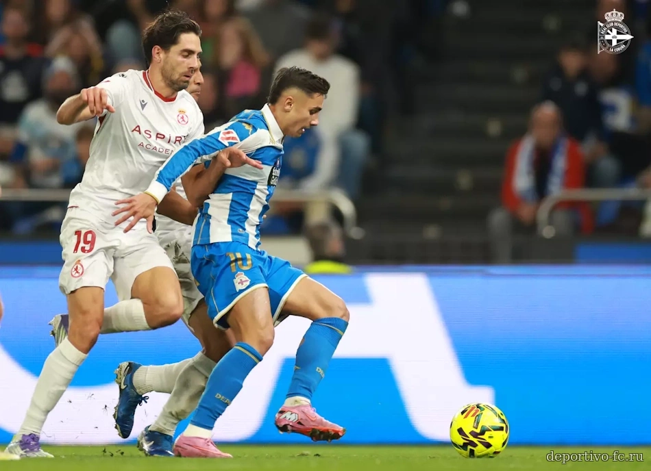 Победа над Леонесой