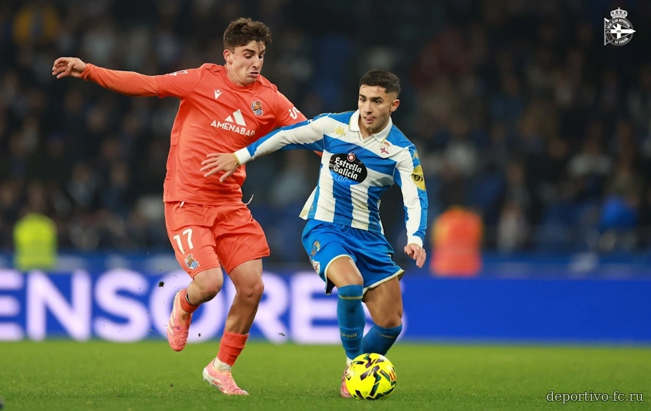 Поражение от Реал Сосьедад Б Поражение от Реал Сосьедад Б