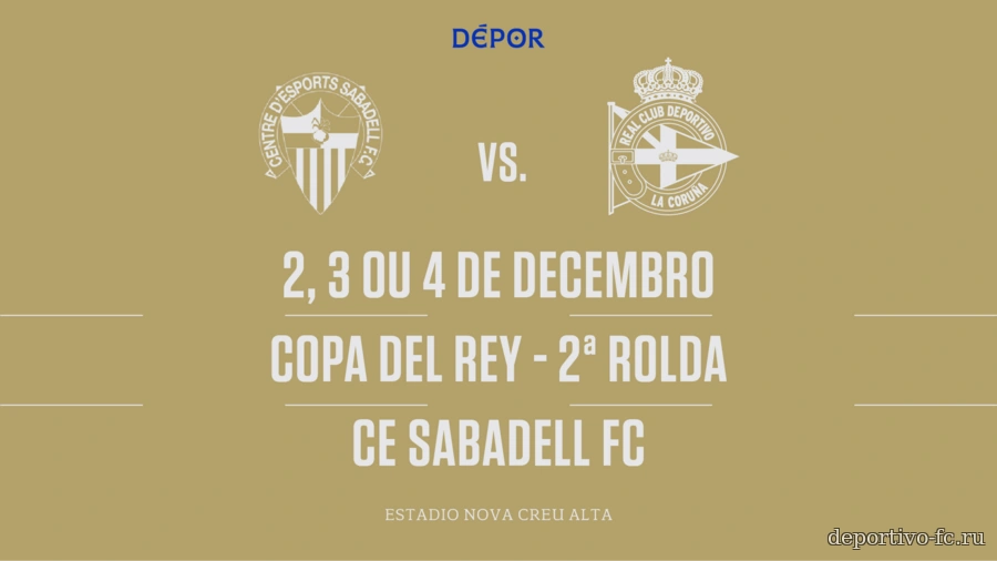 Сабадель следующий в Кубке Короля Сабадель следующий в Кубке Короля