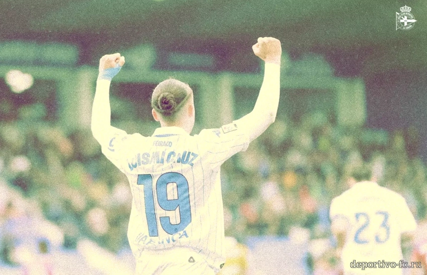 Ничья против Уэски Ничья против Уэски