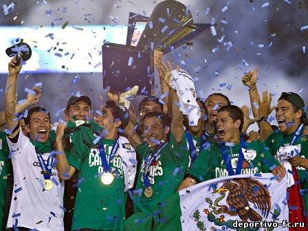 Мексиканская сборная стала обладателем Кубка КОНКАКАФ